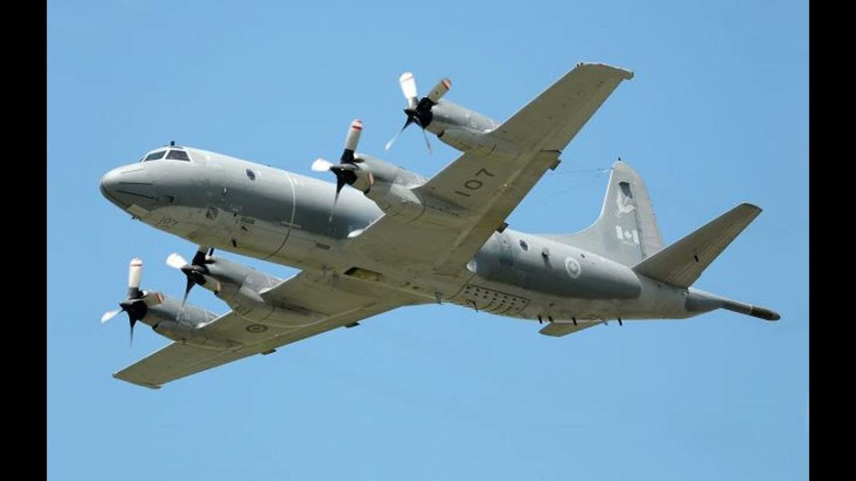 Самолет ВВС разведчик