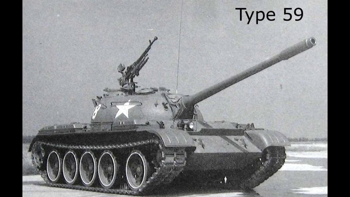 Type 59