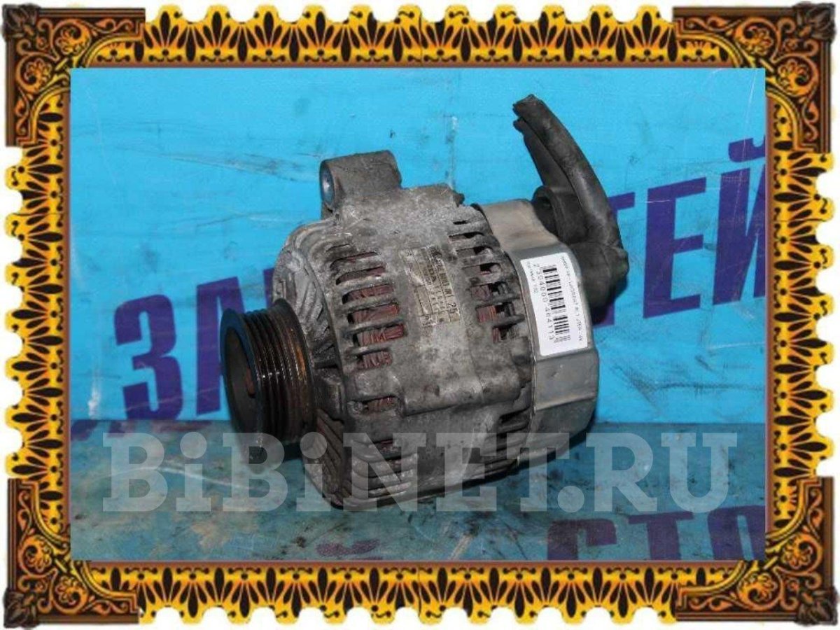 Генератор Nissan Serena