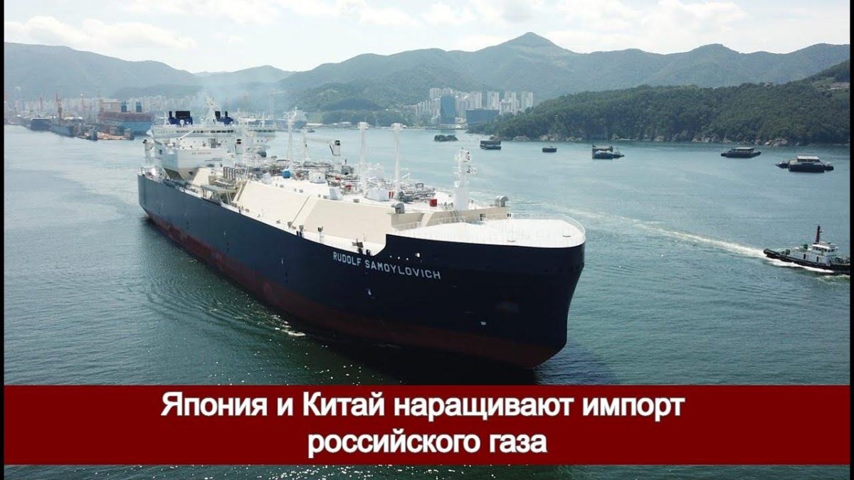 СПГ танкер arc7