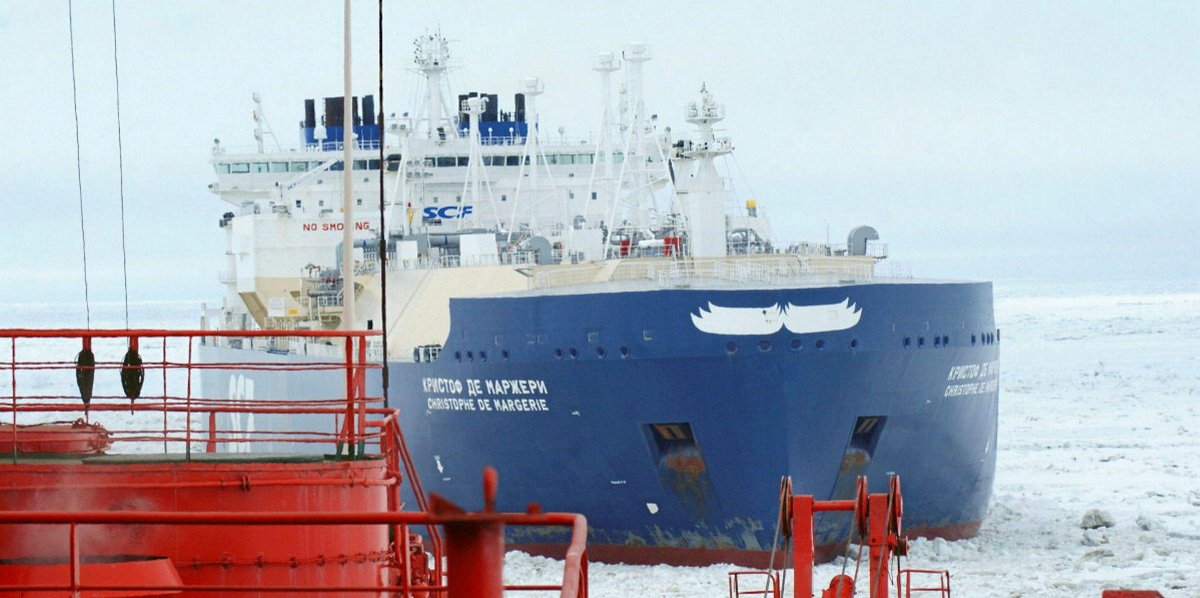 Танкер Кристофер де Маржери