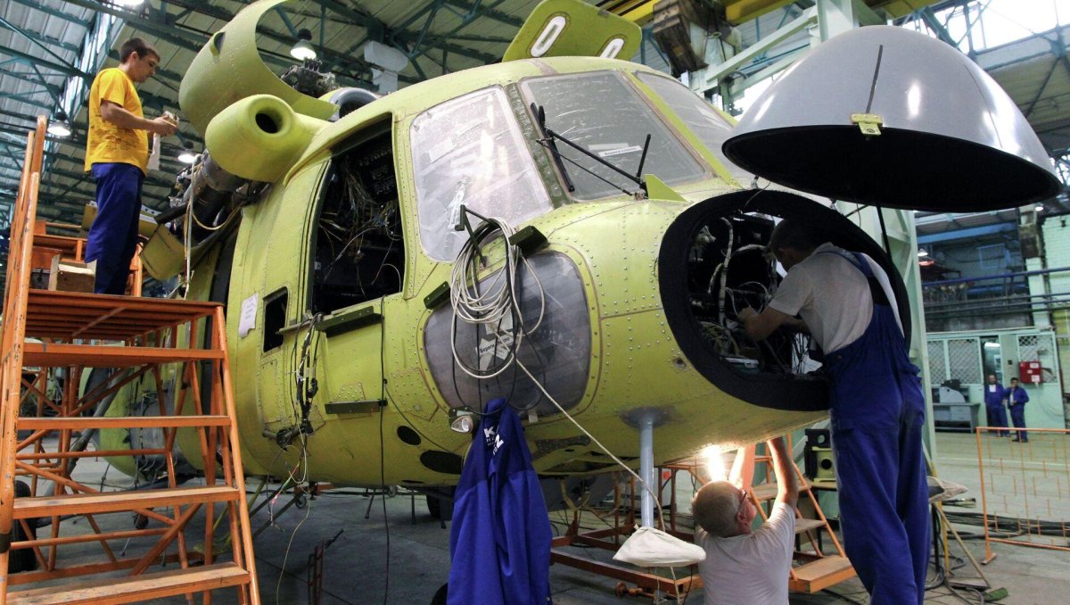 ОАО Казанский вертолетный завод