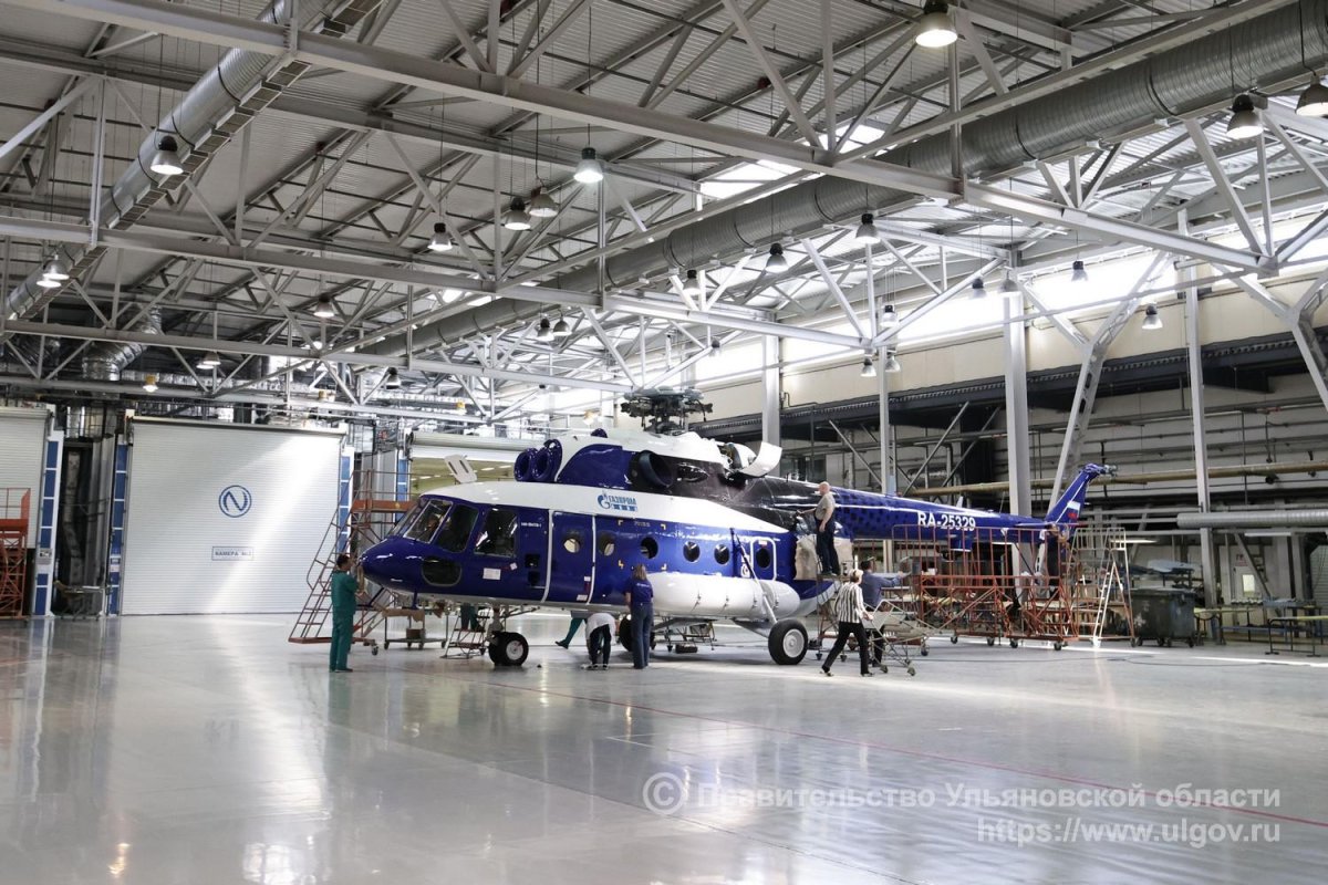 Казанский вертолетный завод