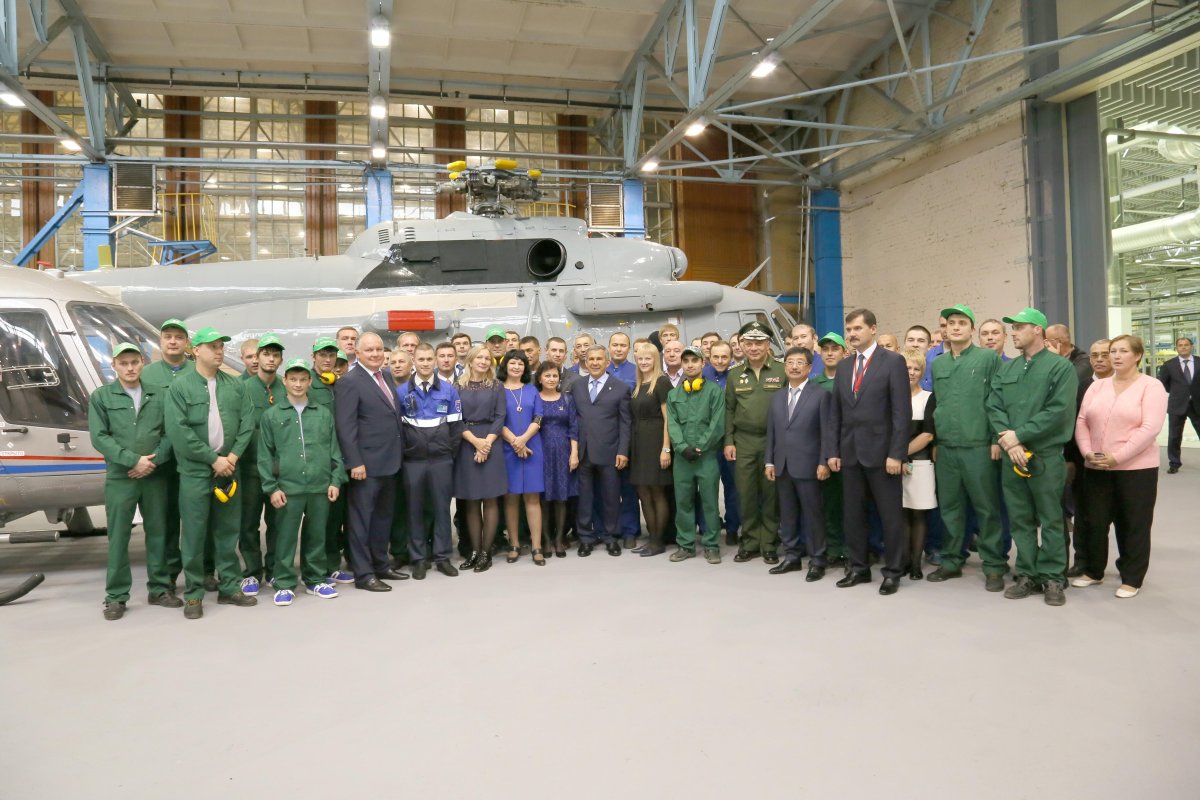 Казанский вертолетный завод, Казань