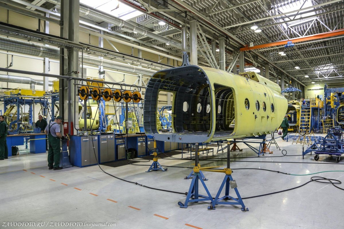 ОАО Казанский вертолетный завод