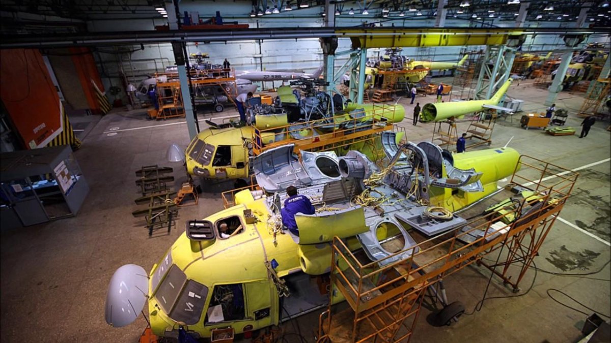 Вертолетный завод Севастополь