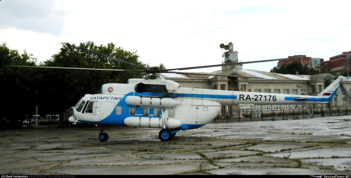 Ми-8 Казанское авиапредприятие