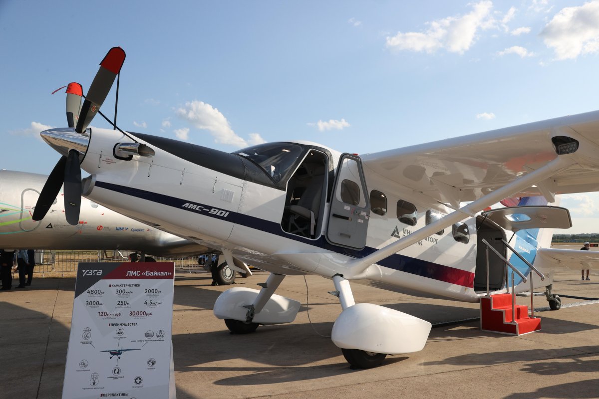 Легкий самолет «Байкал» (ЛМС-901)