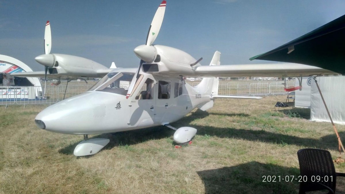 КЭМЗ Кизляр вертолет