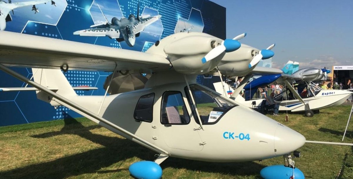 Самолет цикада м3