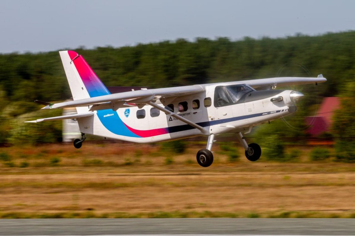 Байкал узга самолет