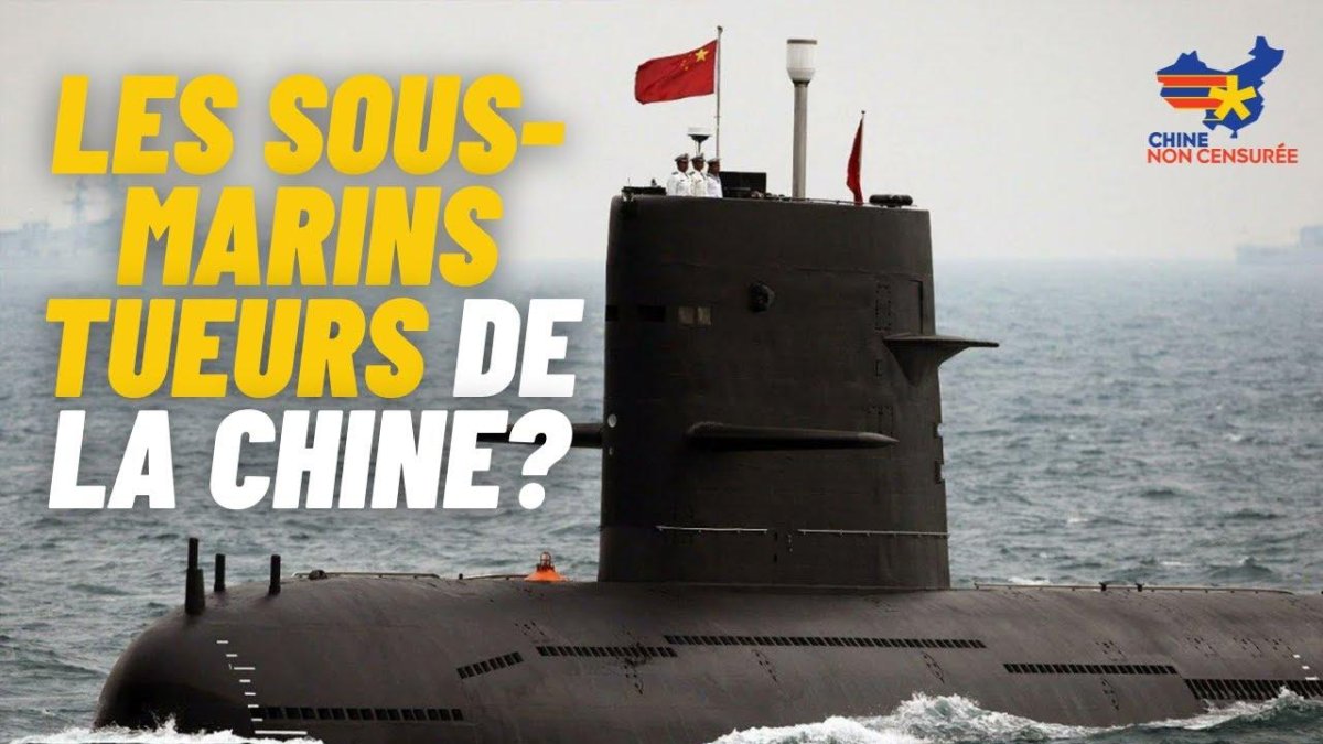 Военная подводная лодка