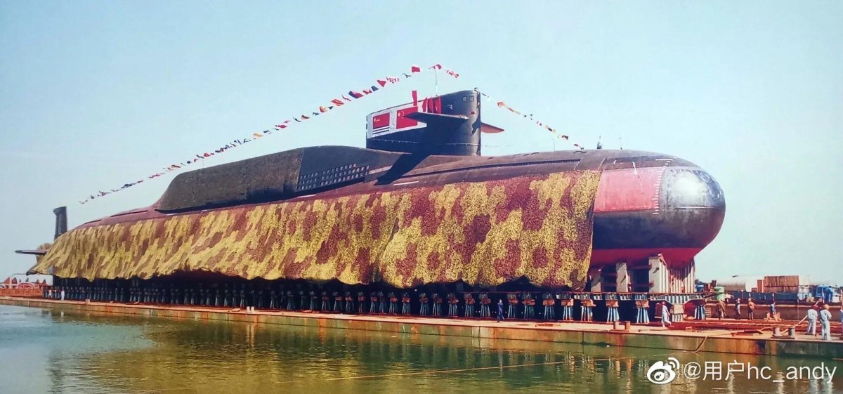 Китайские подводные лодки с баллистическими ракетами