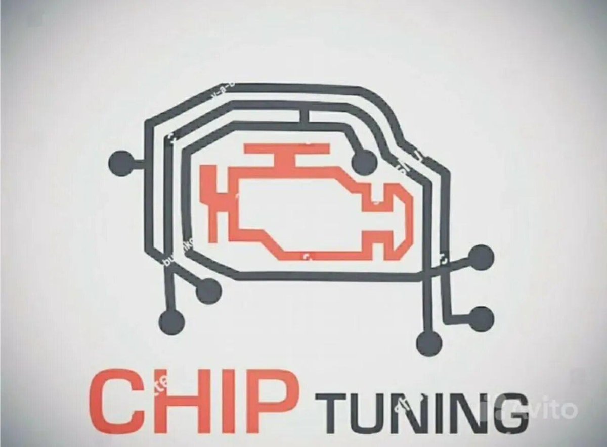 Чип тюнинг эмблема