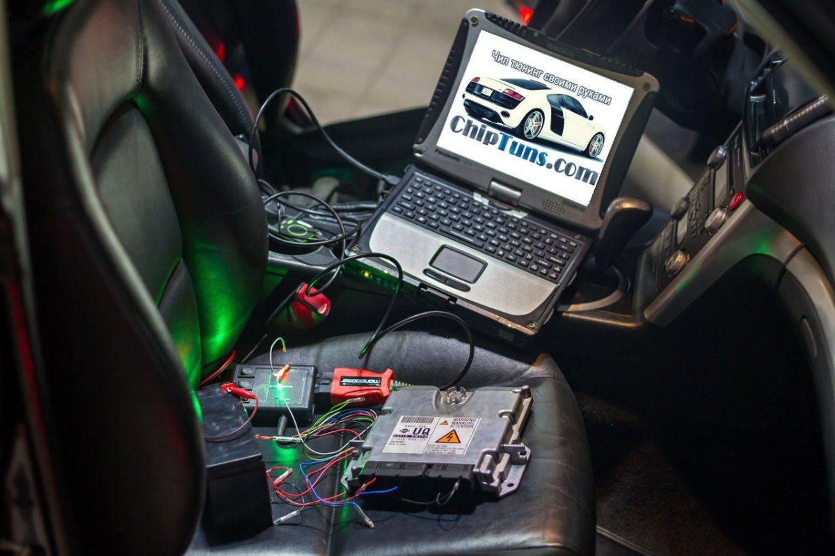 Перепрошивка автомобиля