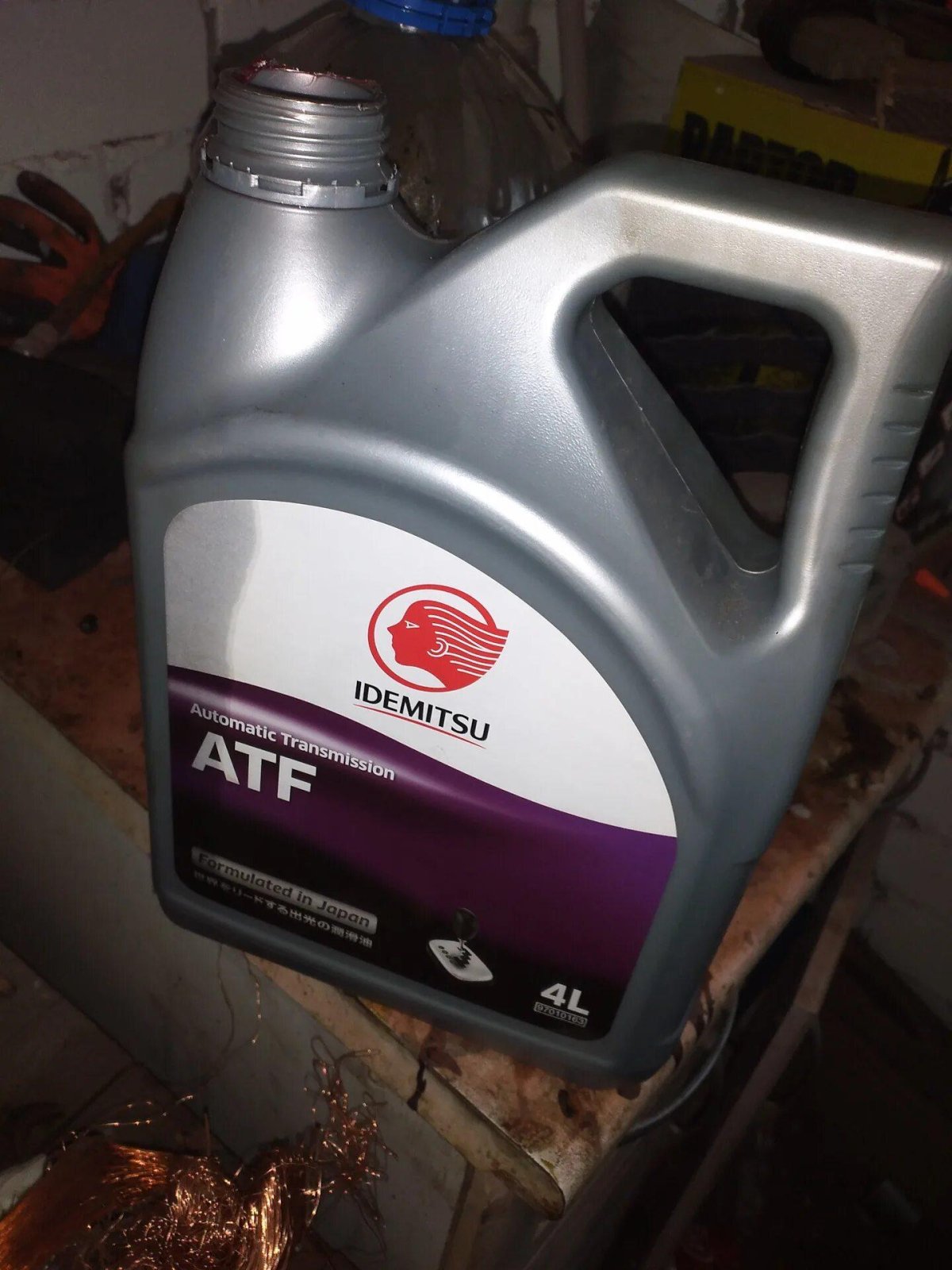 Масло АКПП Дайхатсу