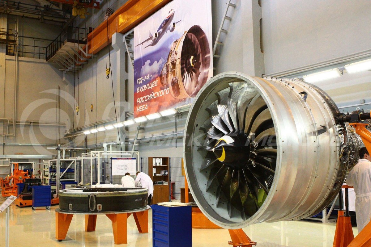 Пермские моторы пд14