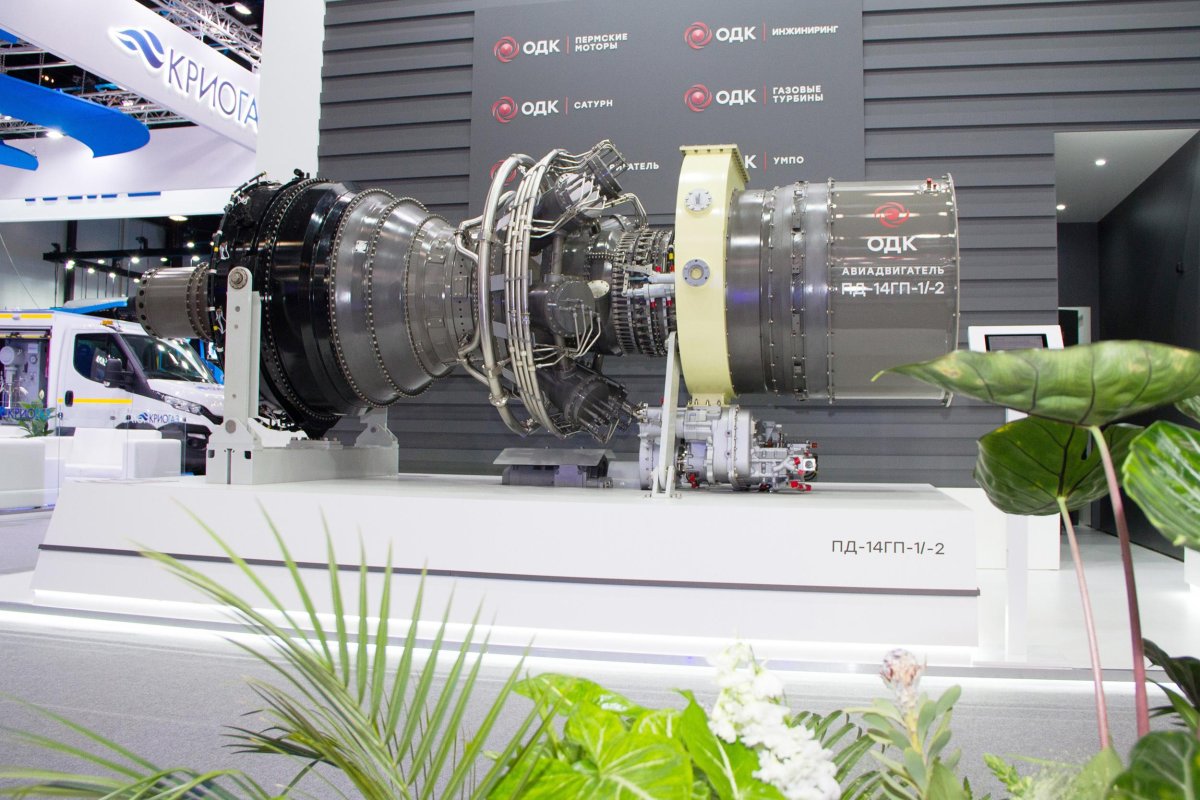 Пермские моторы пд14