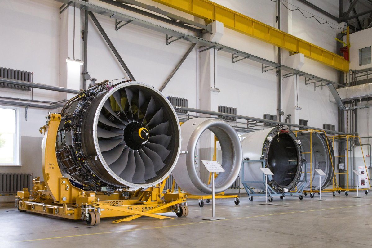 ОДК Пермские моторы Пд 14