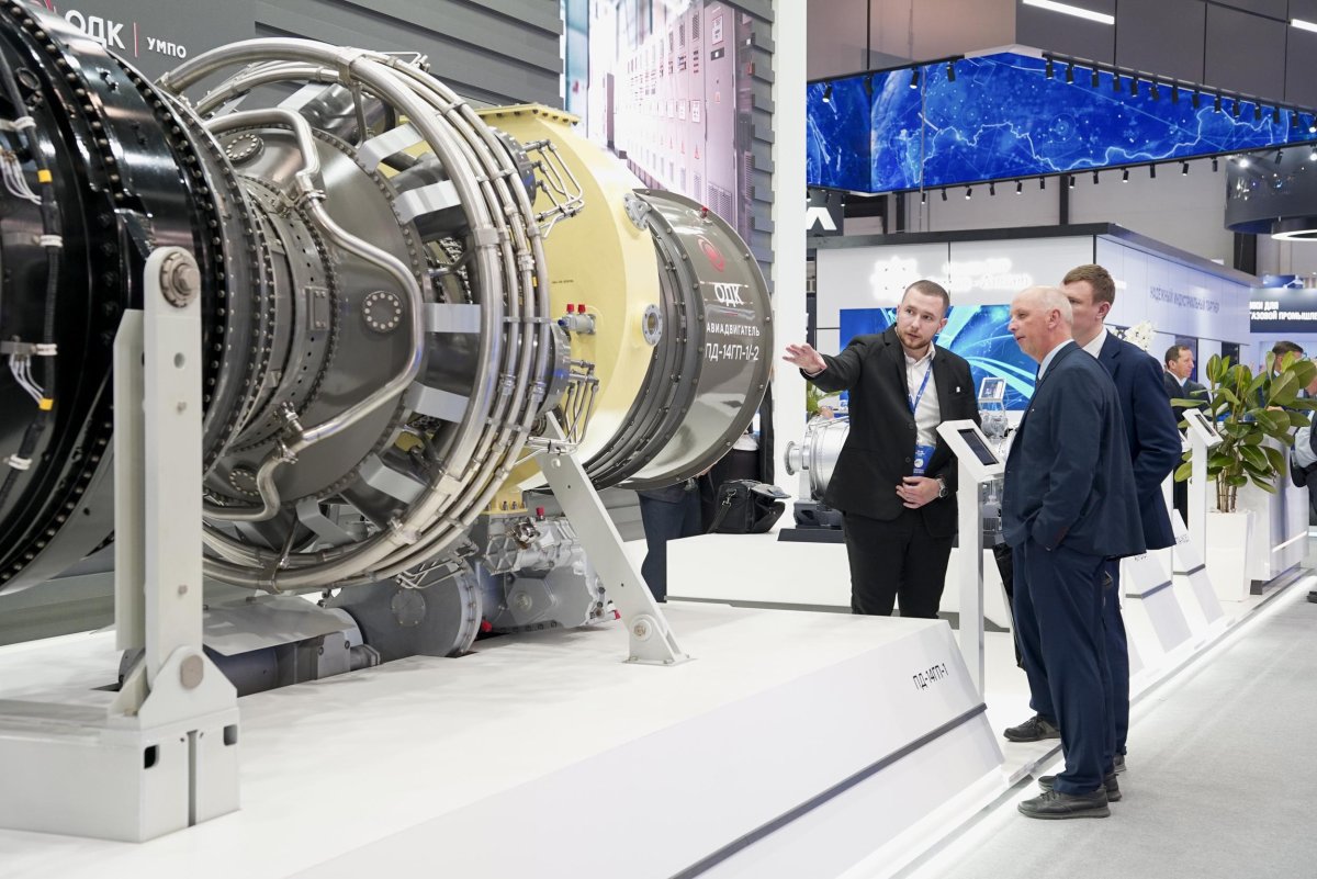 ОДК Пермские моторы