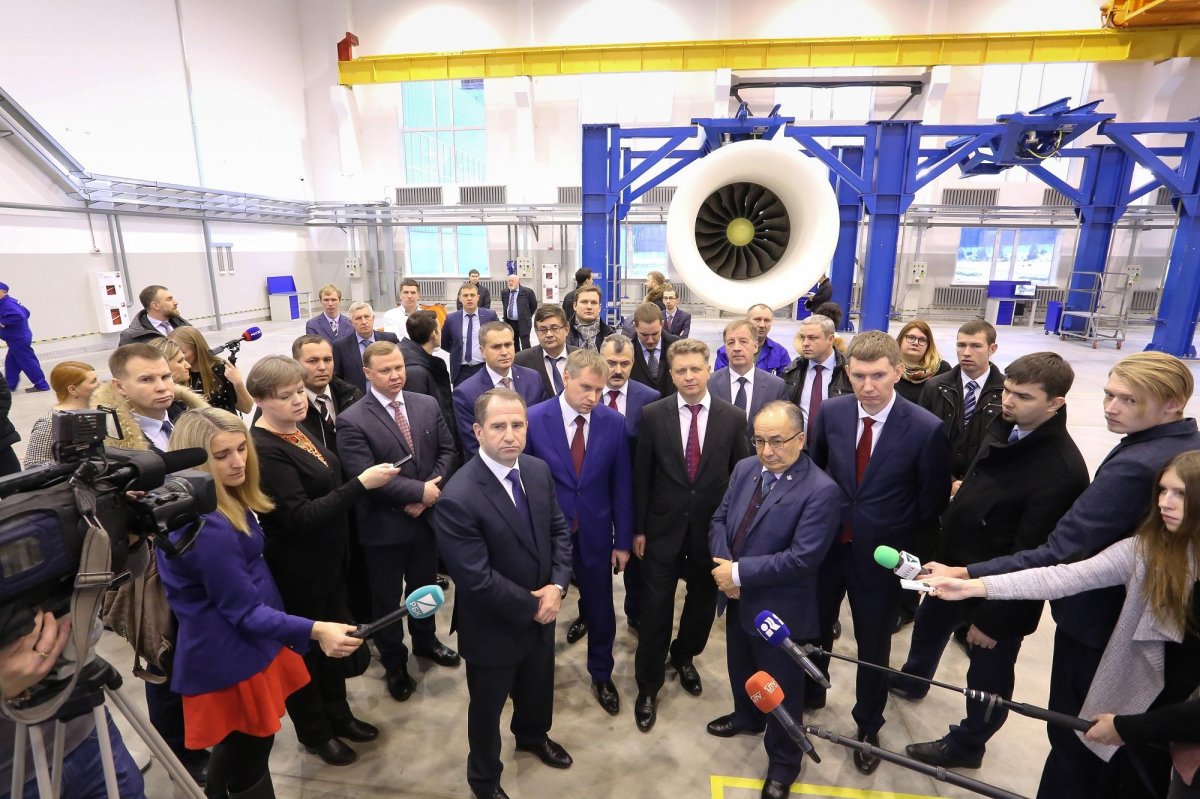 ОДК-Пермские моторы Пермь