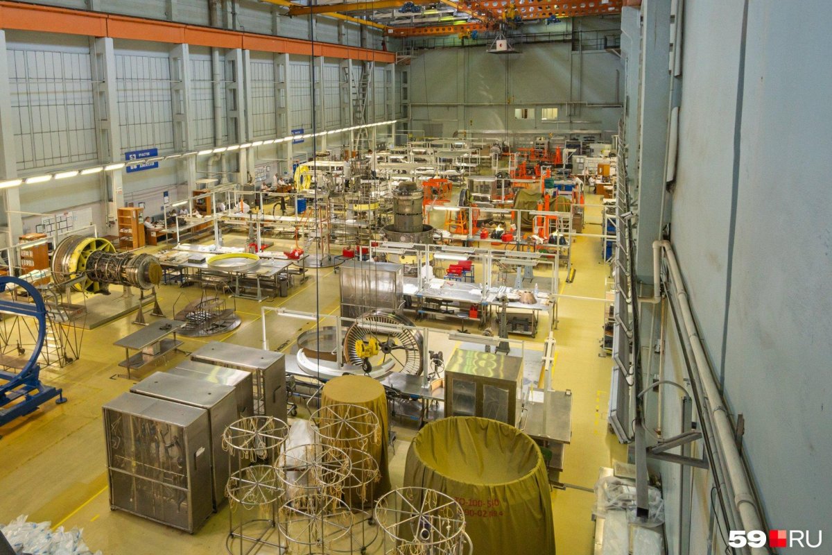 ОДК Пермские моторы цех 54