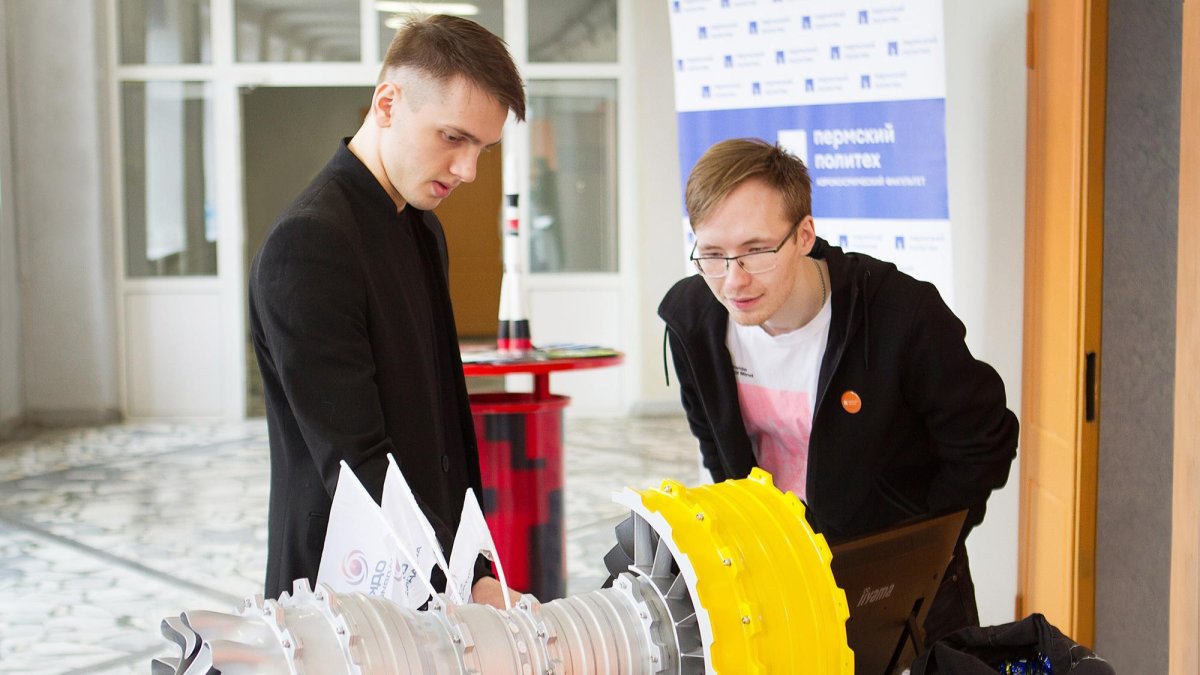 Пермские моторы