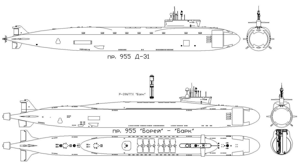 Подводные лодки проекта 885 ясень 885м ясень-м