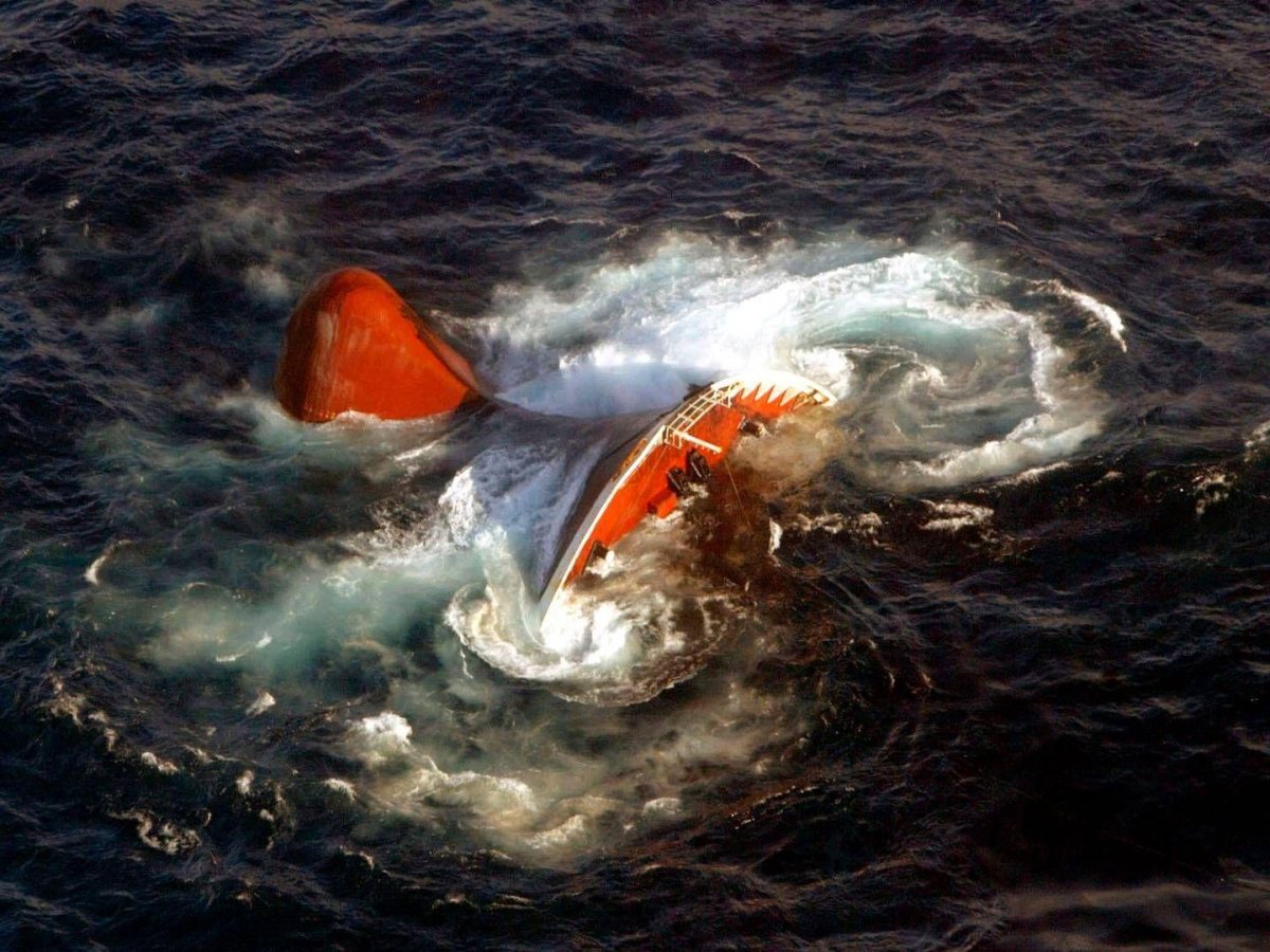 Катастрофа «Prestige»