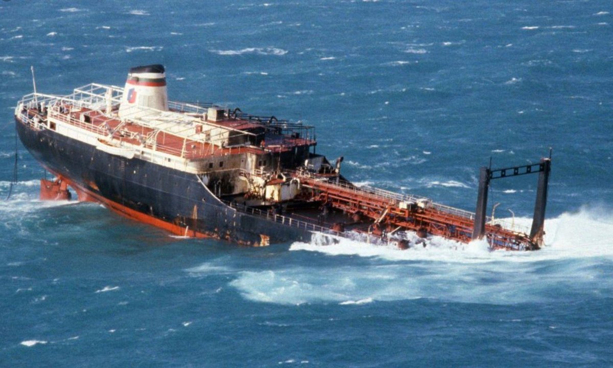 Амоко Кадис