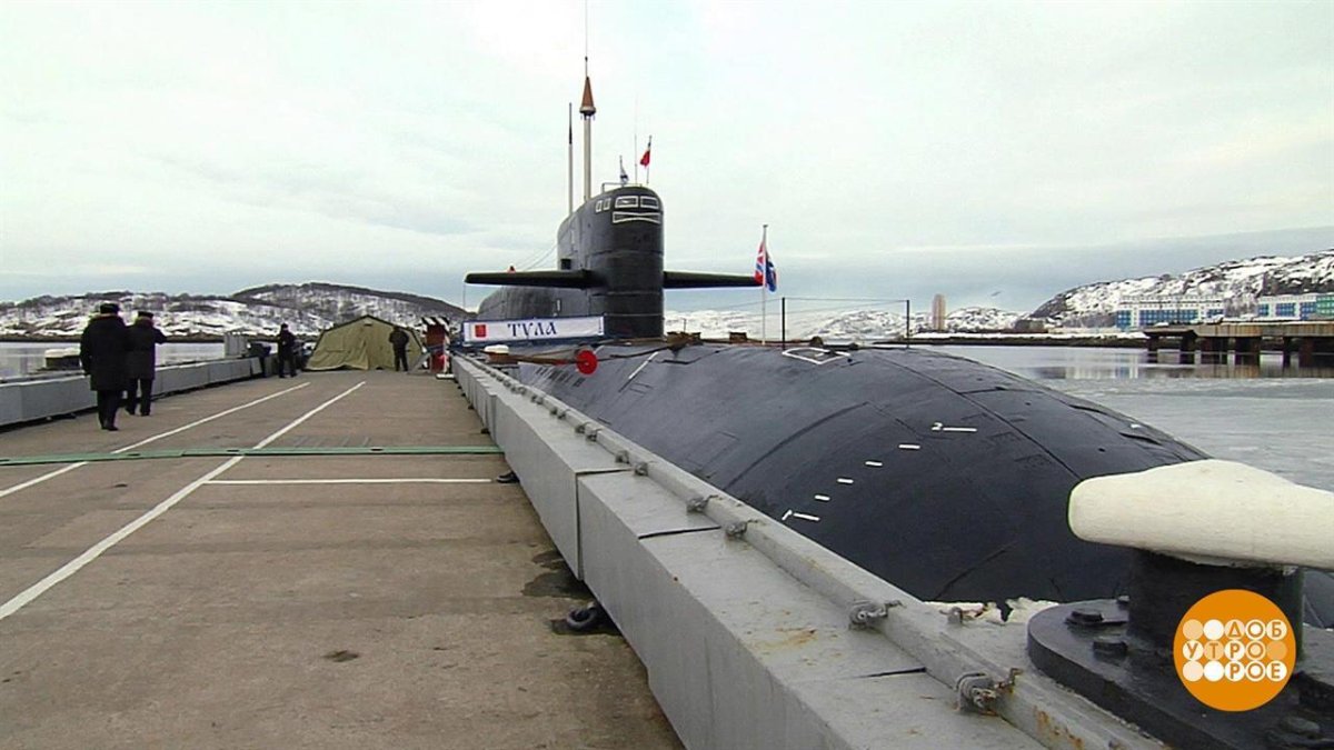 Российская подлодка