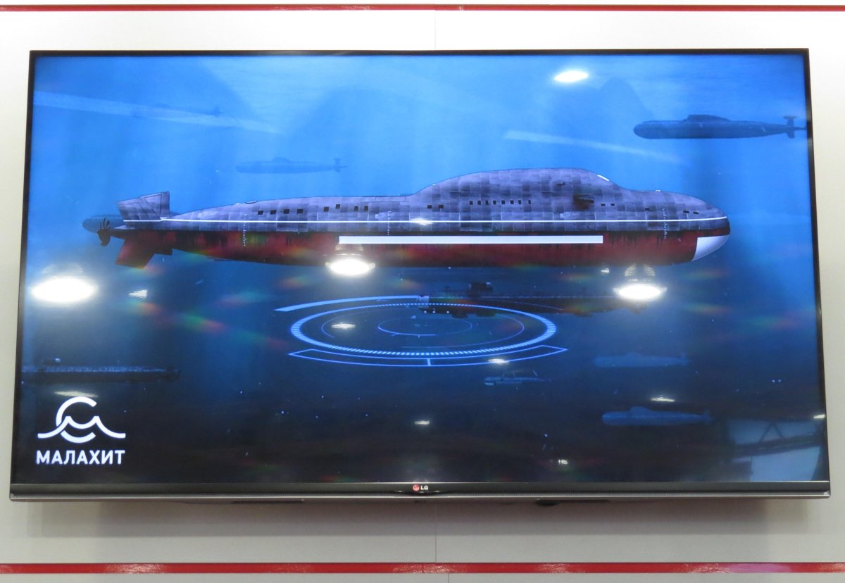 Хаски подводная лодка пятого поколения