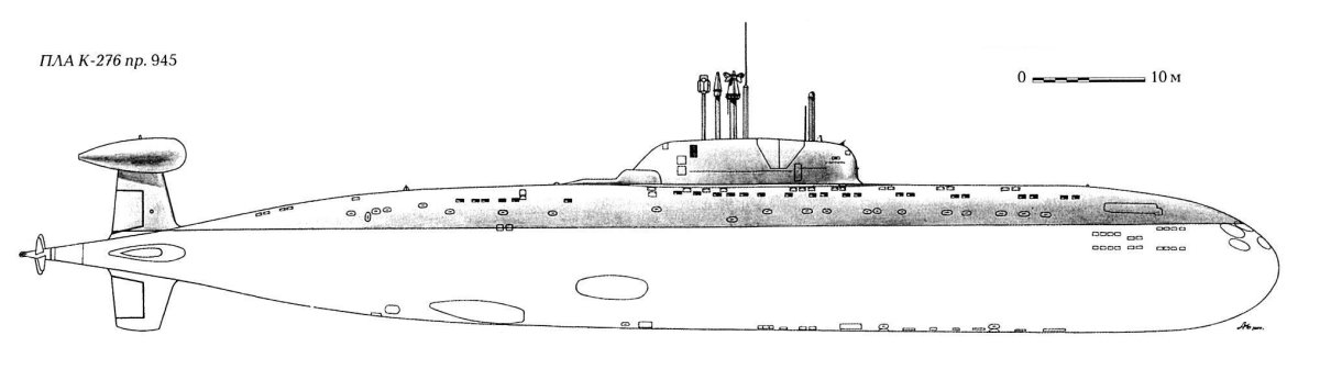 АПЛ проекта 945 Барракуда чертеж