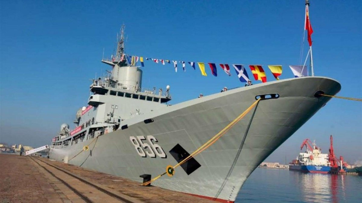 Военно-морские силы КНР