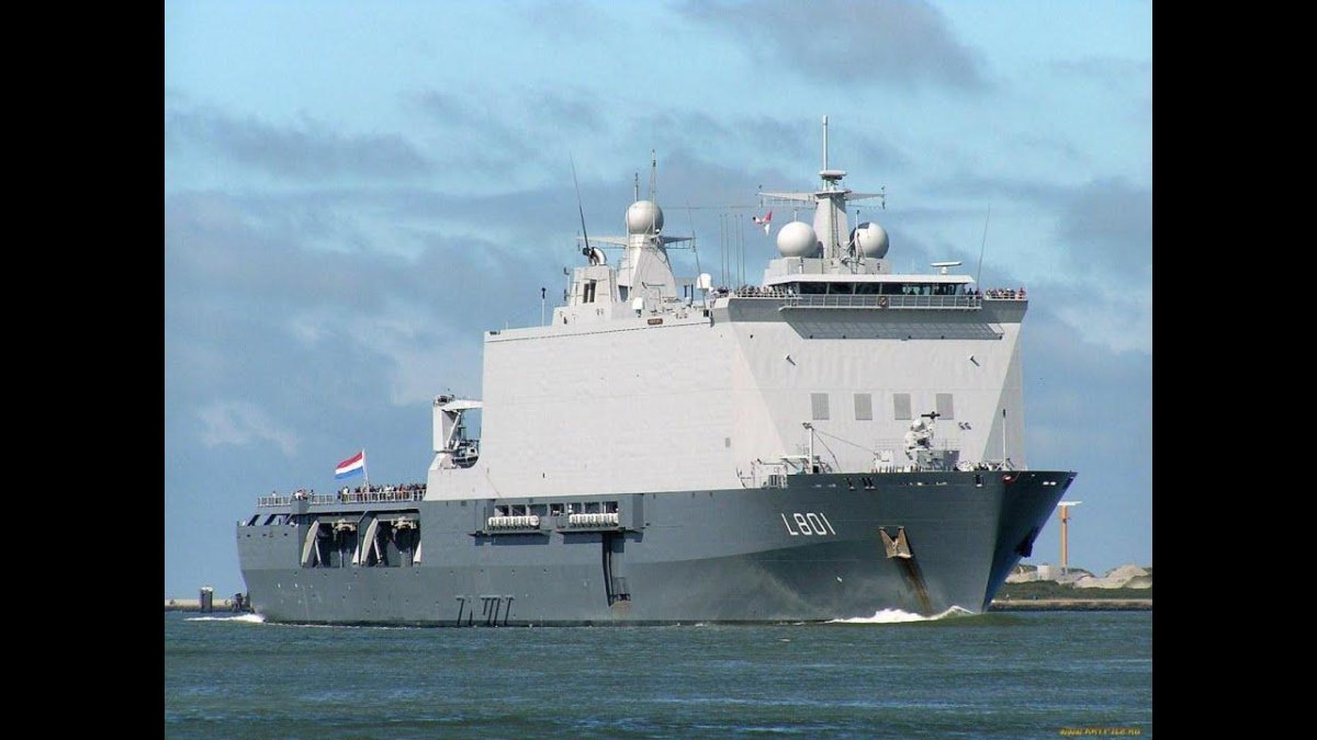 ДВКД Роттердам