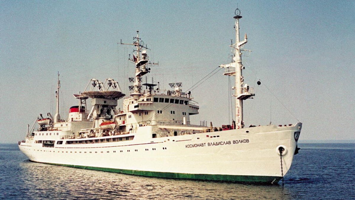 Научно исследовательское судно Юрий Гагарин