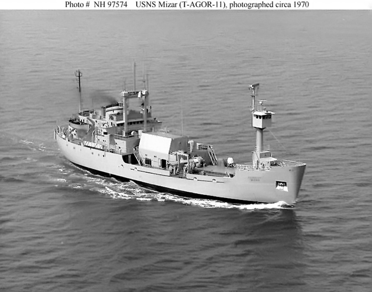 Гломар эксплорер