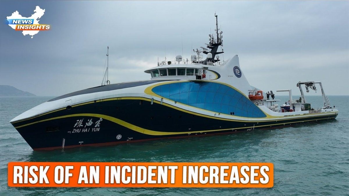 Научно-исследовательское судно Zhu Hai Yun