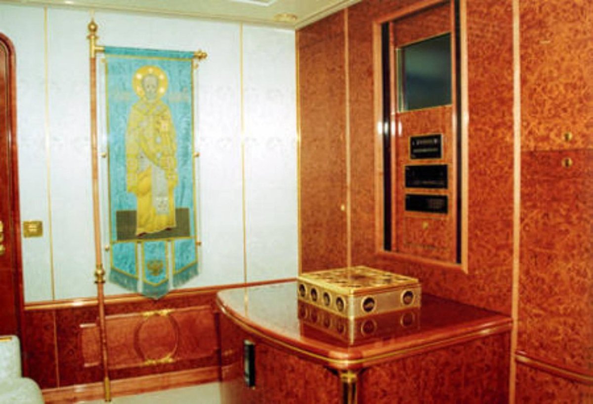 Ил-96 салон президента