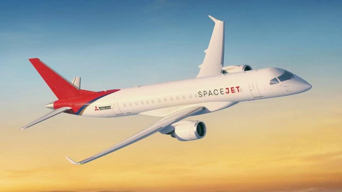 Mitsubishi Spacejet