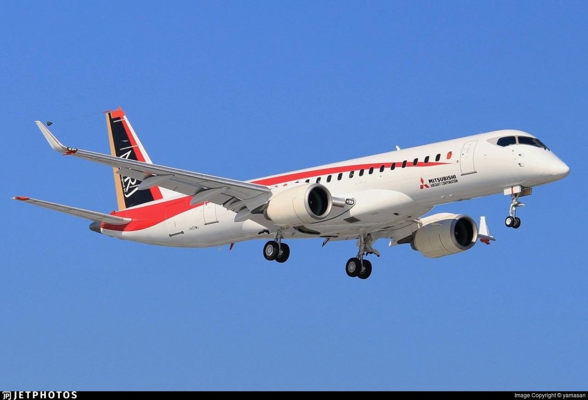 Mitsubishi Regional Jet