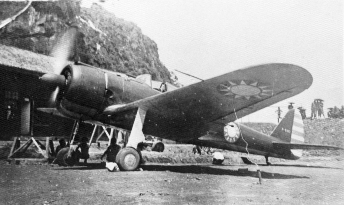 Истребитель ki-43