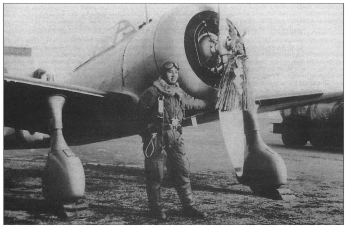 Накадзима ки-27