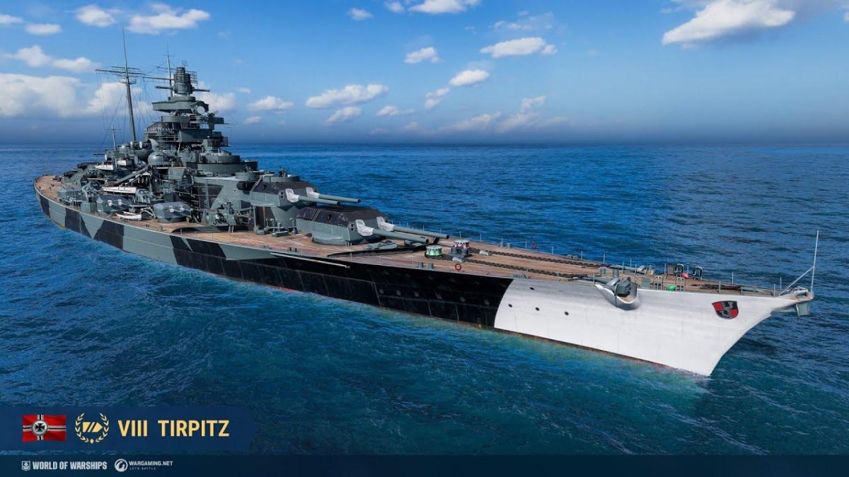 Военный корабль