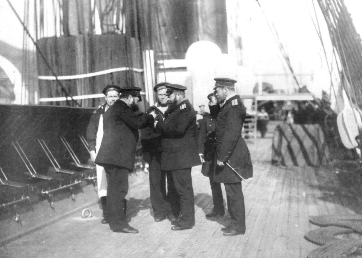 Офицеры крейсера Дмитрий Донской