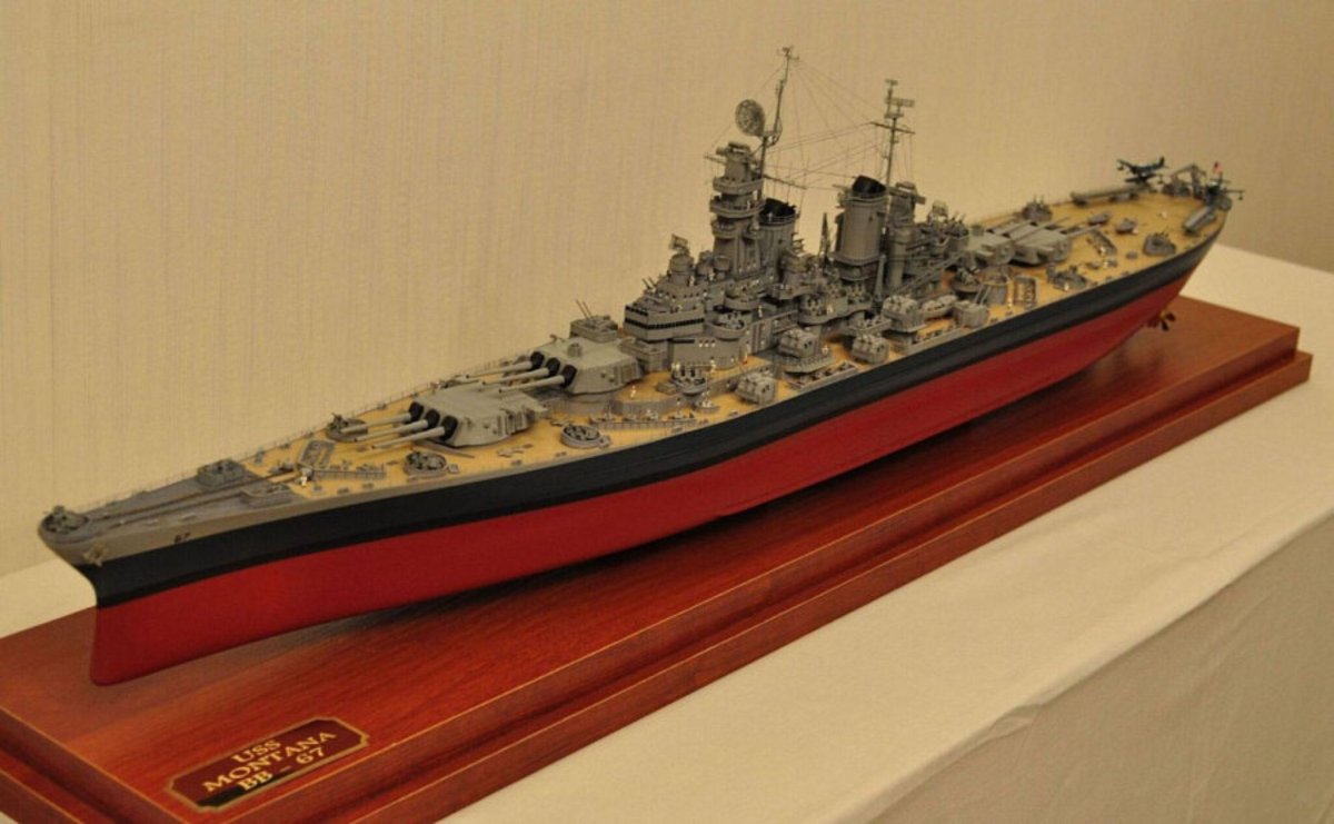 Линкор Монтана модель