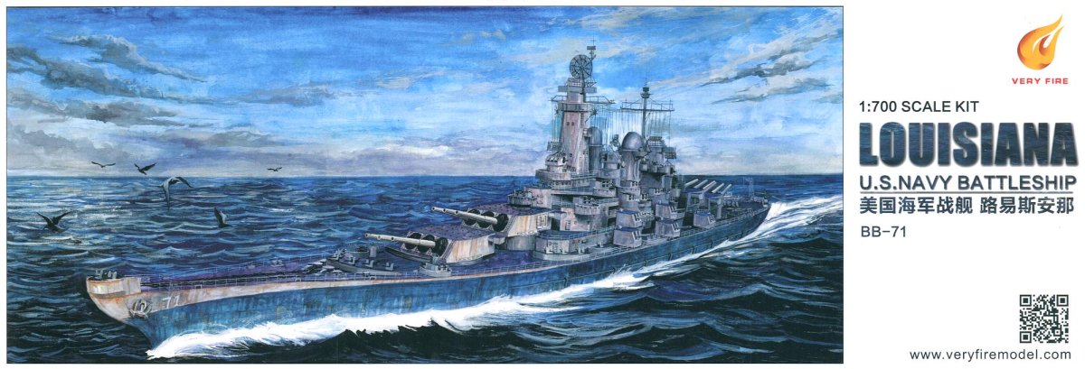 Линкоры типа Монтана