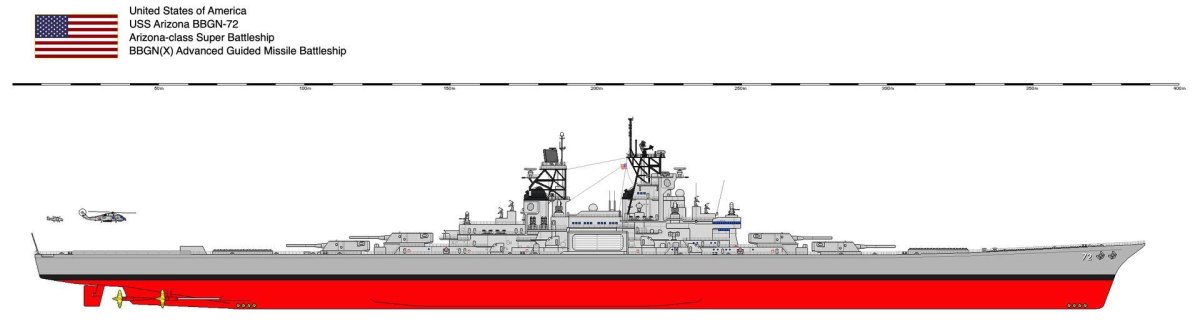 Линкор типа Советский Союз проект-23