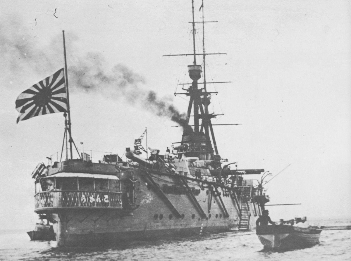 Линейный крейсер Конго