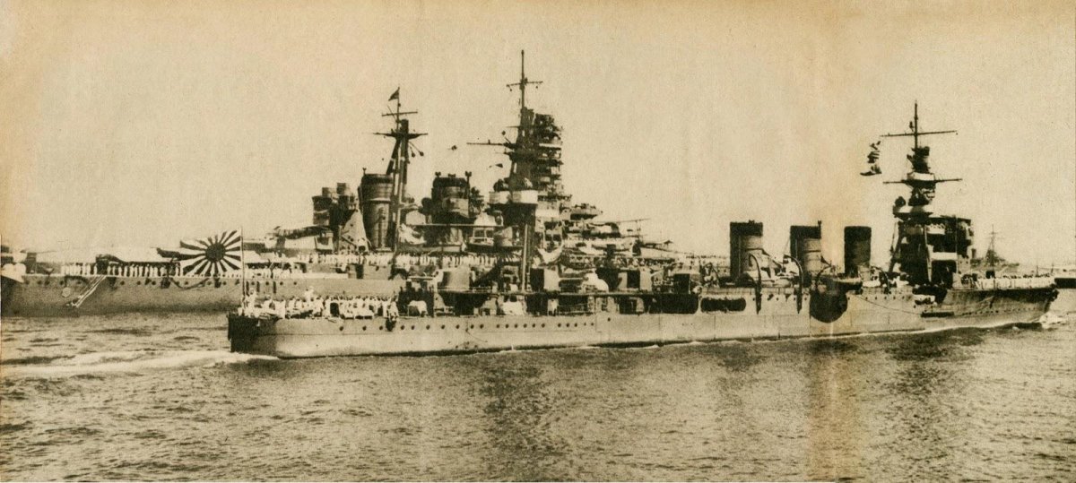 Линкор Кирисима